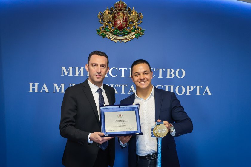 Иван Пешев Цанко Цанков