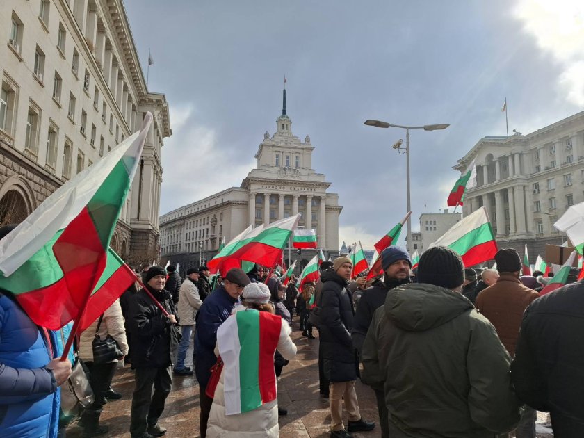 протест 