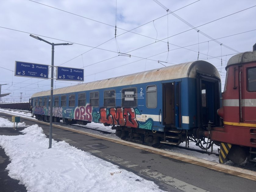 локомотив блъсна пътнически влак гарата карнобат