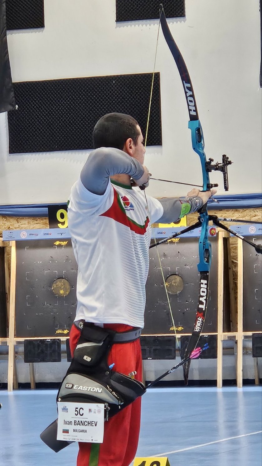 иван банчев финал дисциплината рекърв еврошампионата стрелба лък закрито