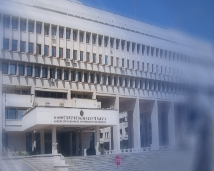 България е получила въпроси за евентуално участие в процеса по