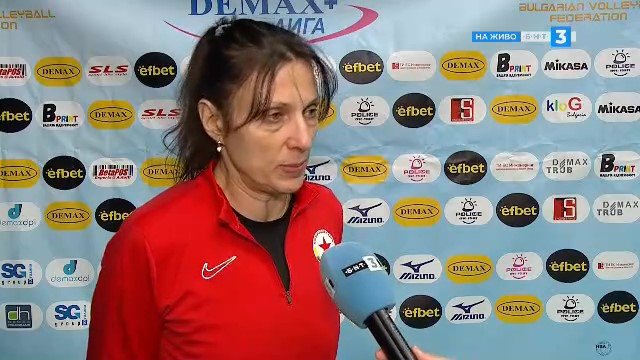 Юлия Иванова-Минчева: Момичетата показаха сърцата игра