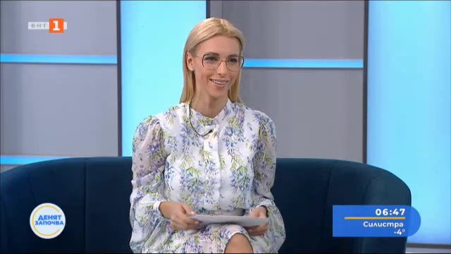 спортни новини 20022025 0630
