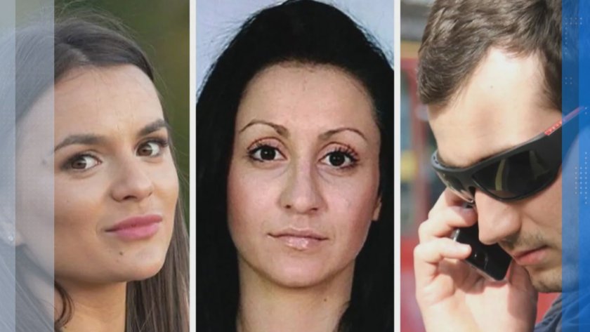 В Централния наказателен съд на Англия и Уелс в Лондон