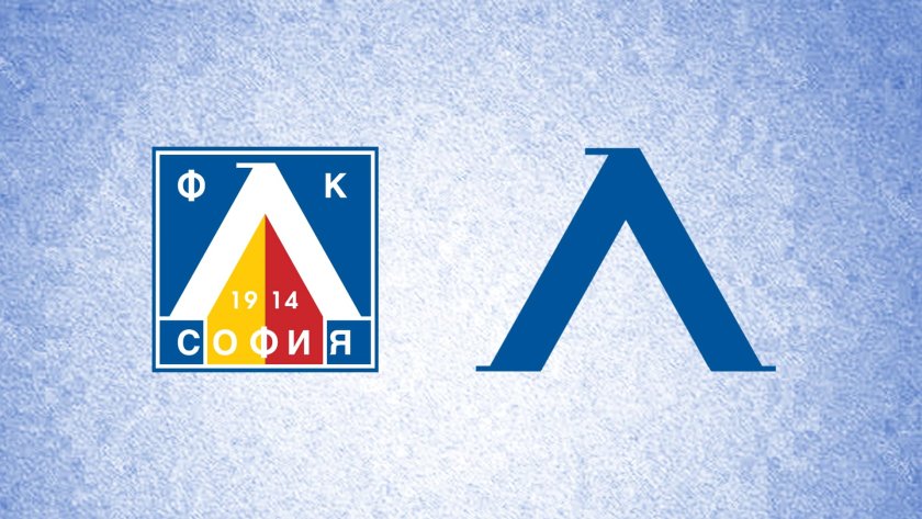 ПФК Левски