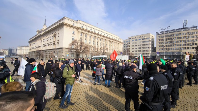 Нов протест на "Възраждане" за запазване на българския лев и срещу еврото