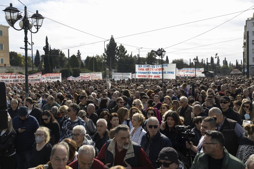гърция скърби митинги обща стачка отбележи втората годишнина катастрофата темпе жертви