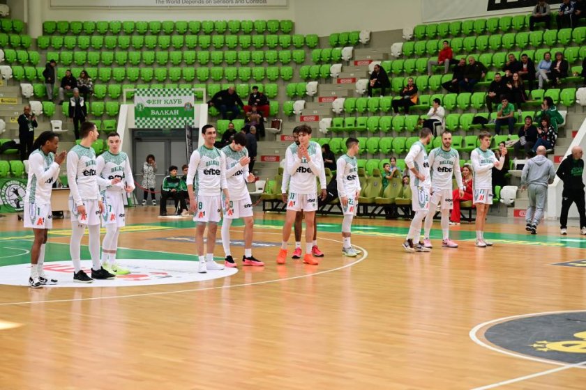 балкан удължи мъките миньор 2015