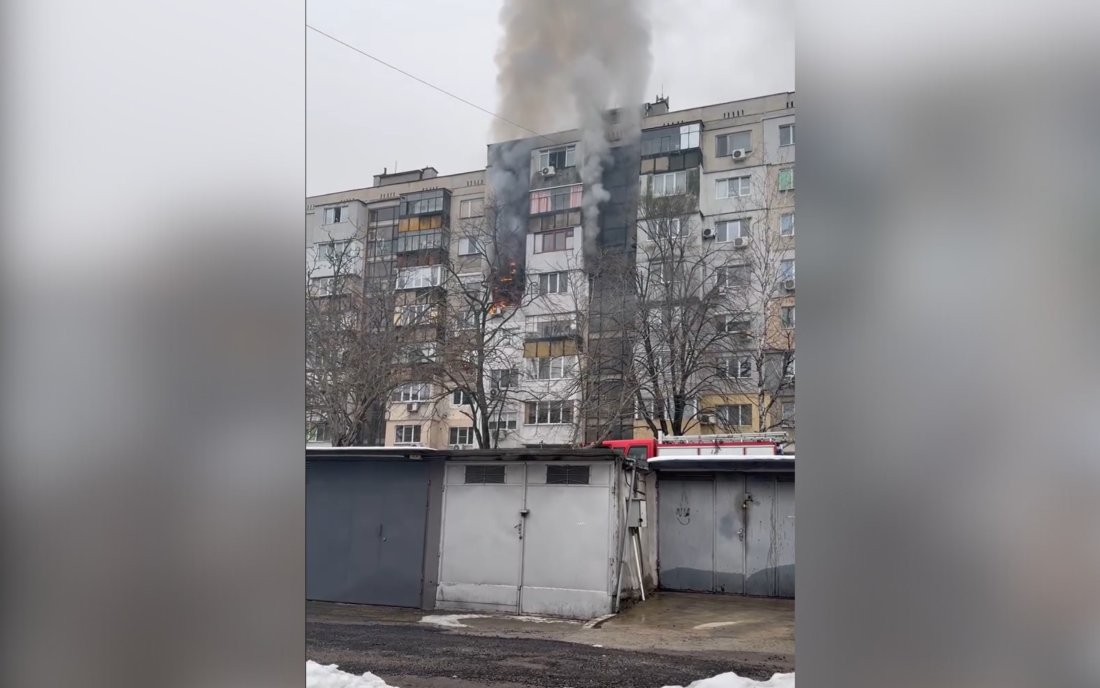 пожар - Русе - блок