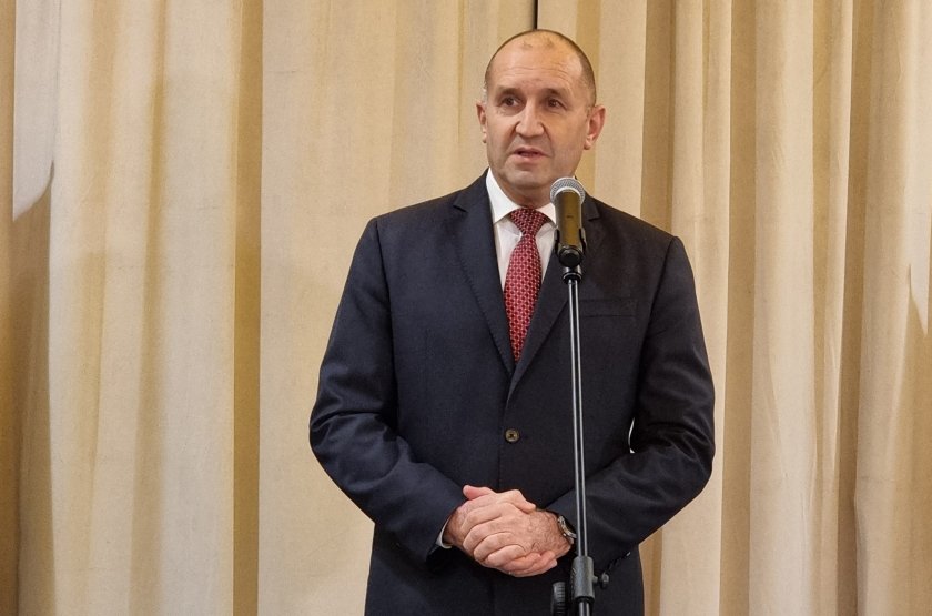 Президентът Румен Радев коментира, че единствено плащане, което страната ни