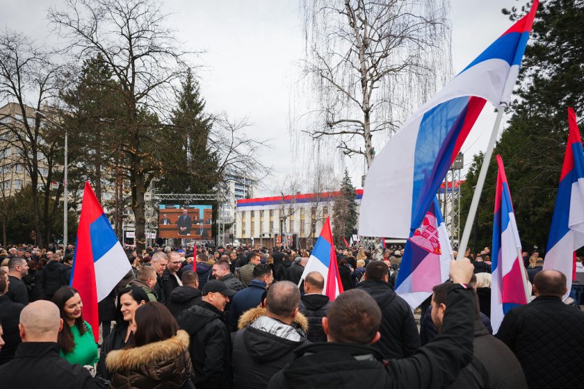 Правителството в Република Сръбска прие закон срещу централни институции на