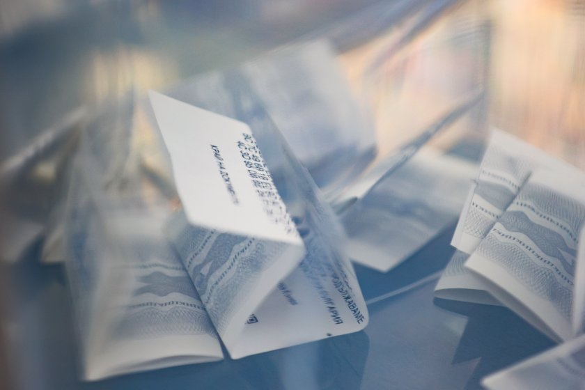 ЦИК се събра днес на заседание, след като вчера КС