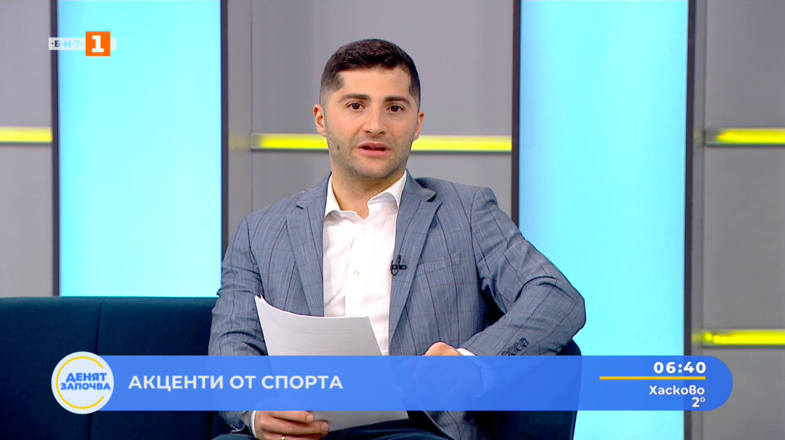 спортни новини 07032025 0630