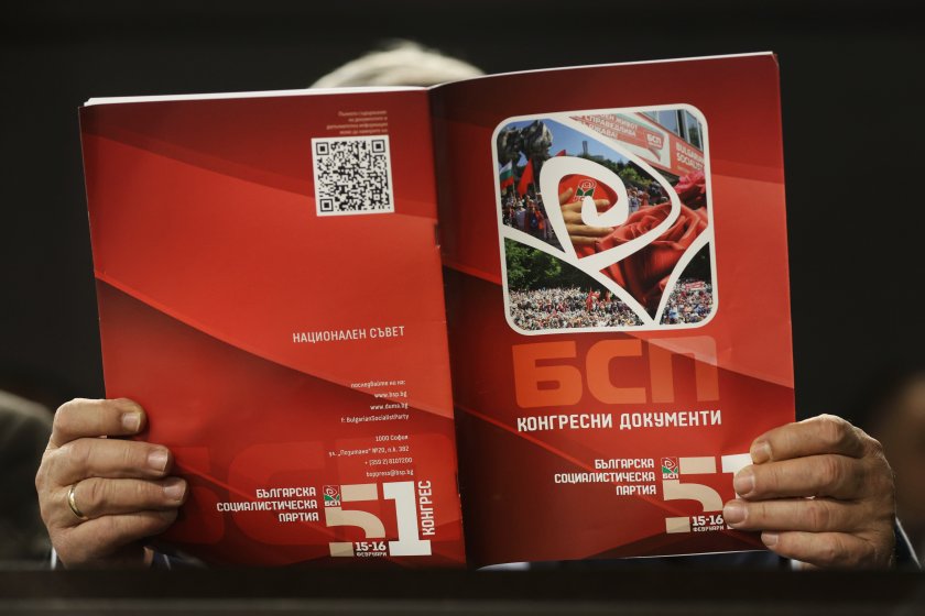 Постигането на мир в Украйна чрез преговори е без алтернатива,