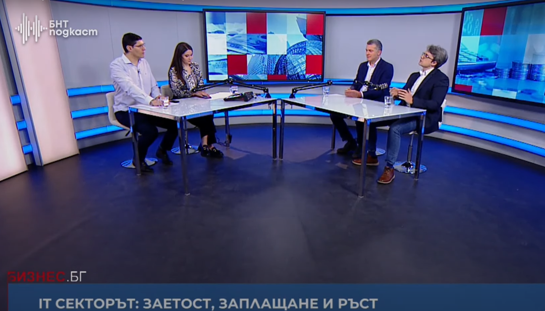 секторът заетост заплaщане ръст