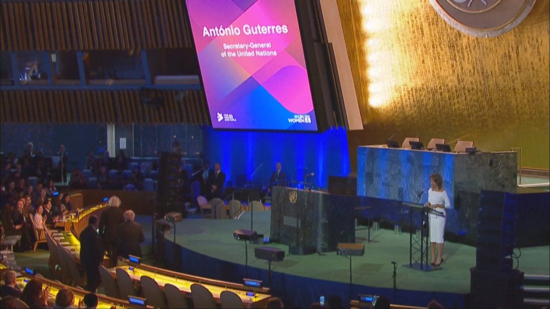 В навечерието на 8 март в ООН се проведе специално