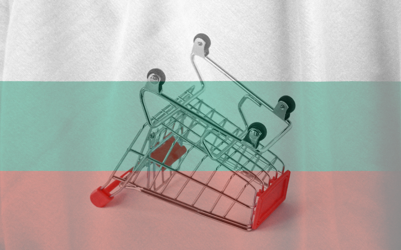 За днес е обявен четвърти бойкот на големите търговски вериги.