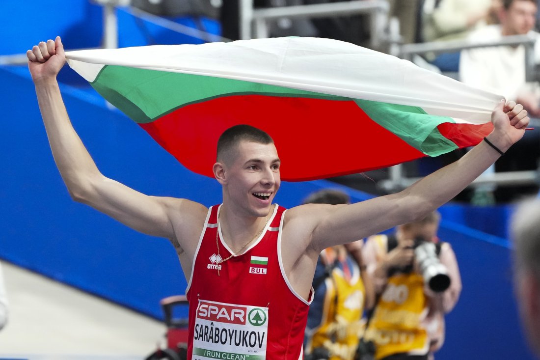 Божидар Саръбоюков