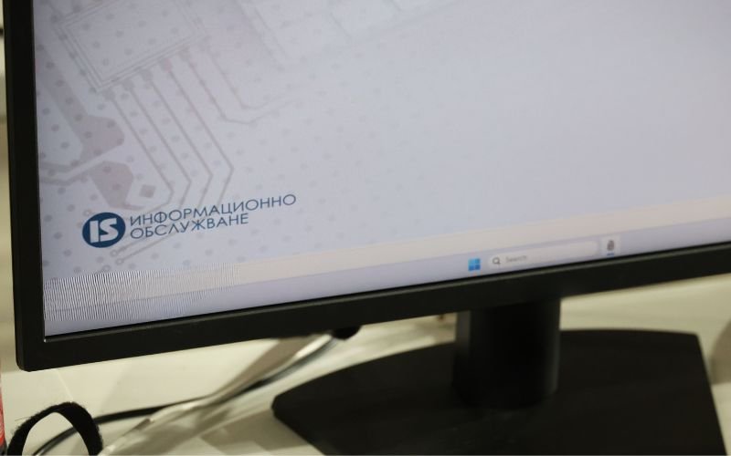 В делото за касиране на резултатите от изборите за Народно