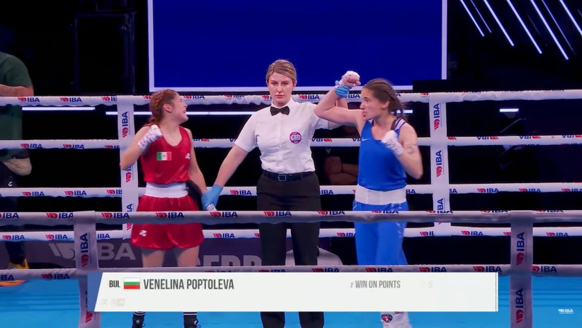 Венелина Поптолева