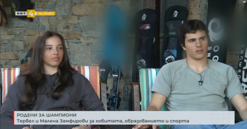 Малена Замфирова, Тервел Замфиров
