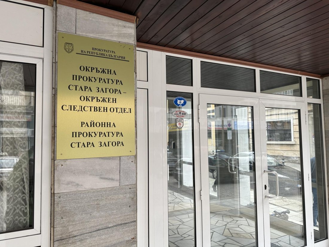 повдигнаха обвинения двамата полицаи казанлък заради смъртта арестант