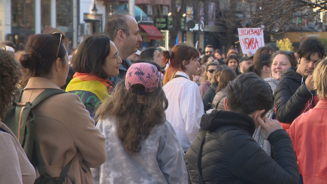 Шествия за равноправие се проведоха в София и Пловдив