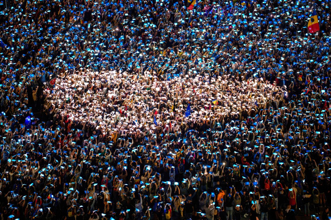 В Букурещ се проведе масова проевропейска демонстрация. Над 10 хиляди