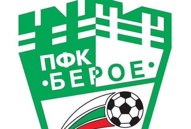 школата берое осъждаме всяка проява агресия посегателство нашите деца