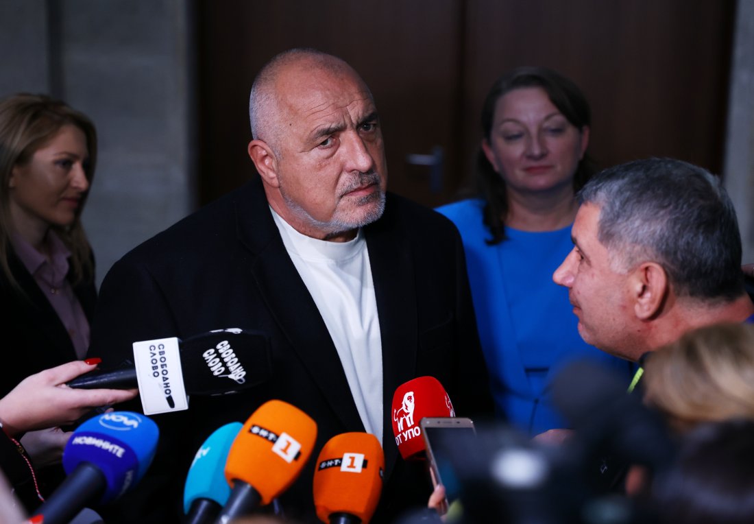 бойко борисов стратегическа цел управлението влизането eврозоната
