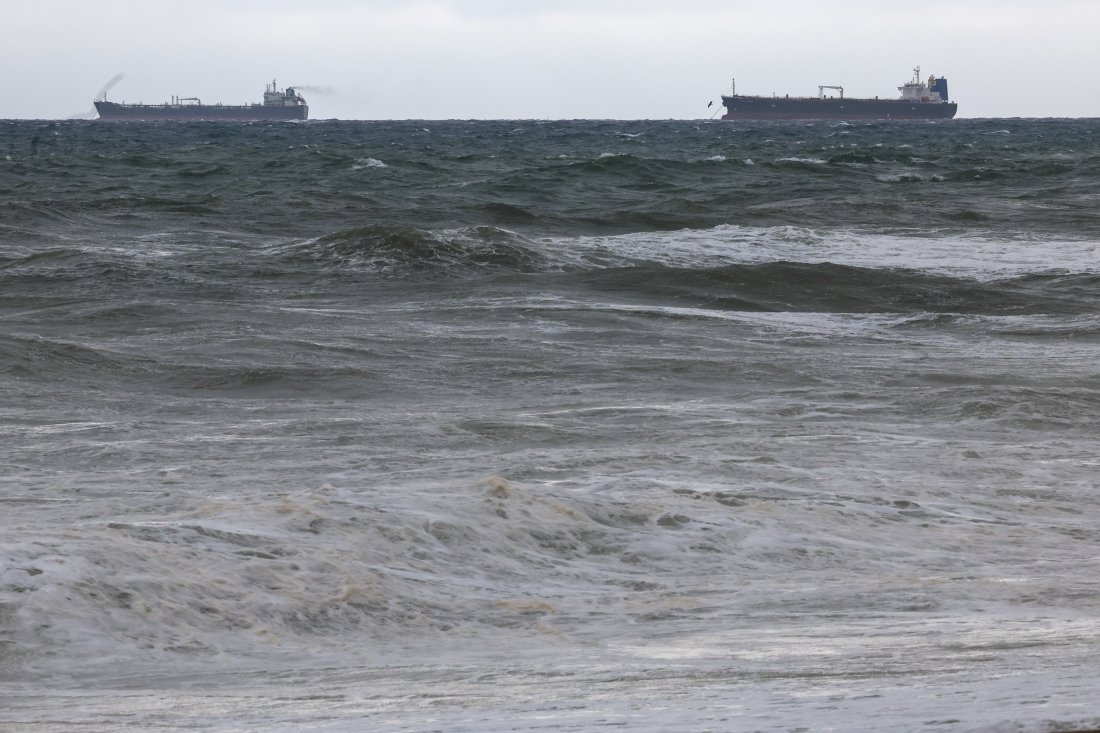 Товарен кораб и танкер се сблъскаха в Северно море. Инцидентът