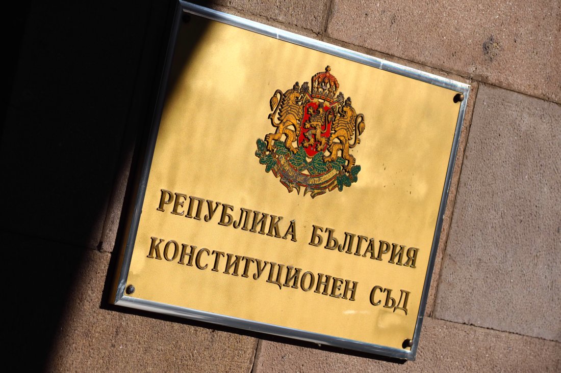 Казусът с резултатите от последния парламентарен вот е пред развръзка.