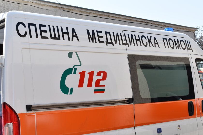жена болница побой бившия приятел