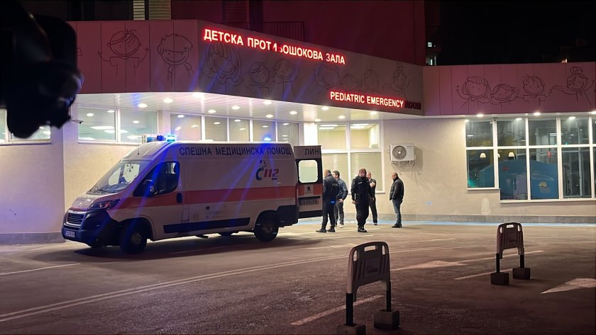 Още трима, пострадали след пожара в дискотека в Кочари, бяха