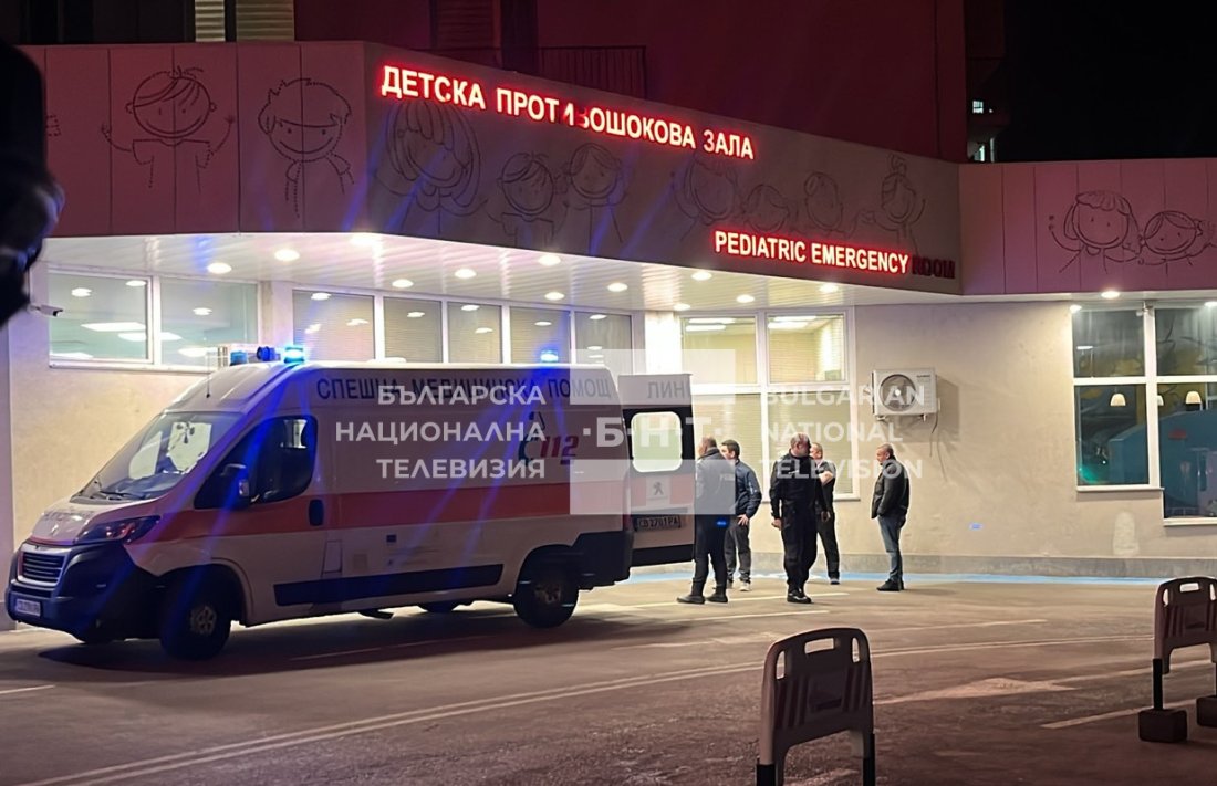 снимка: Тереза Кънчева - Василева Още трима, пострадали след пожара