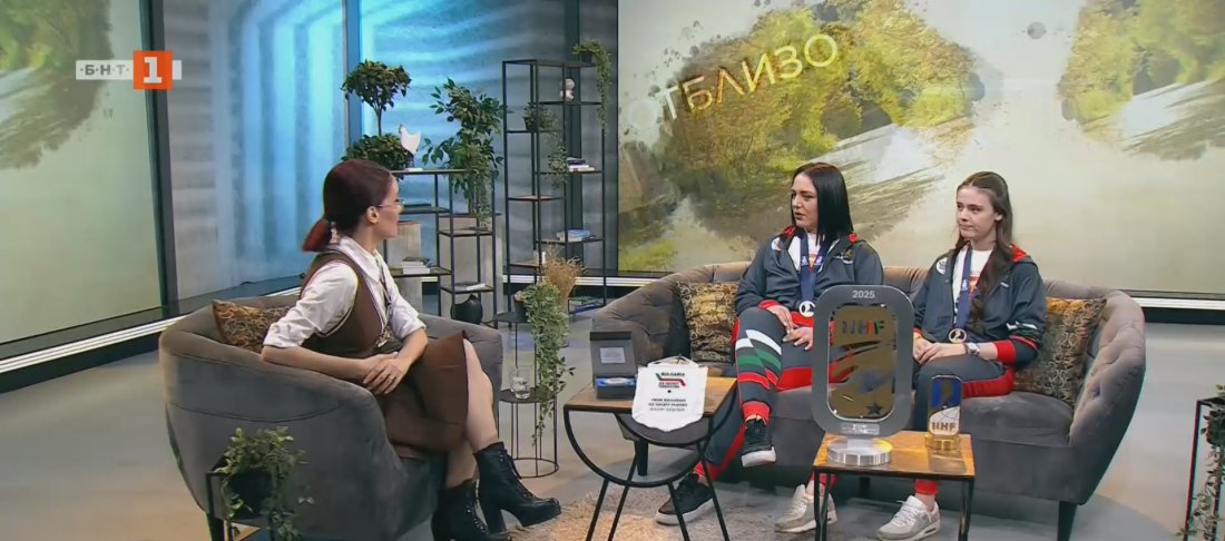 момичетата националния отбор хокей спечелването титлата дивизия