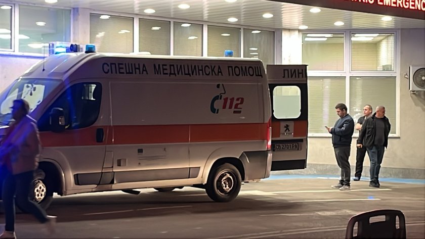 14 души са приети в наши болници - в София,