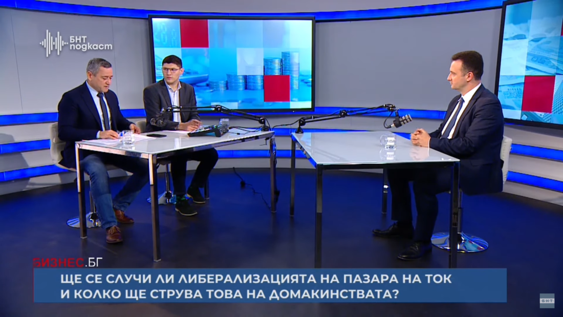 удължи животът въглищните централи българия