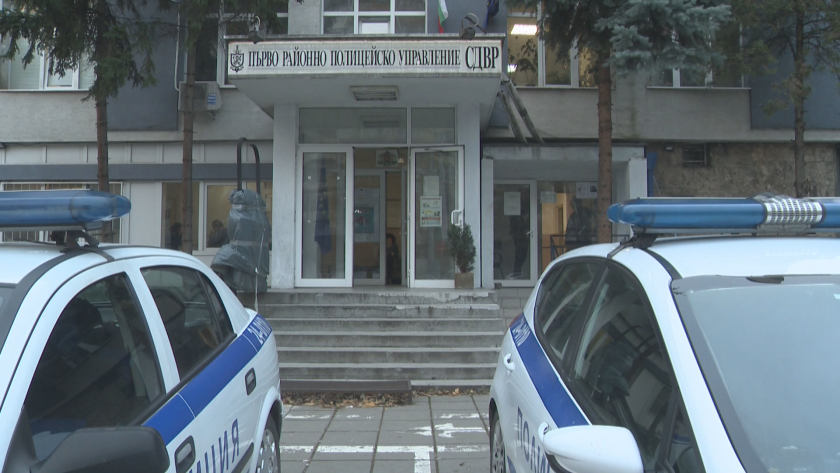 Близо 80 задържани за разпространение на дрога в София само за два дни