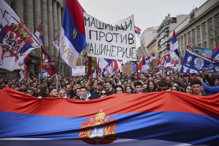 Сърбия - протести - студенти