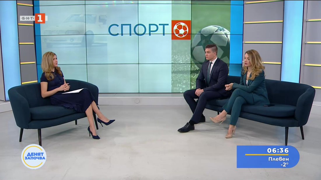 спортни новини 19032025 0630