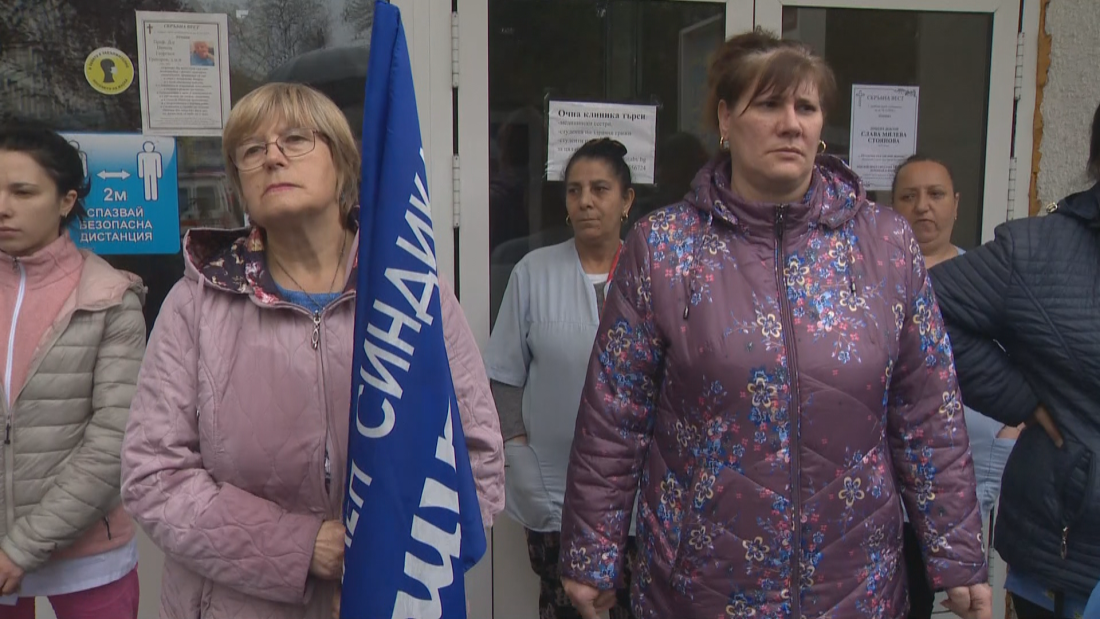 Медици на протест: Искат по-високи възнаграждения