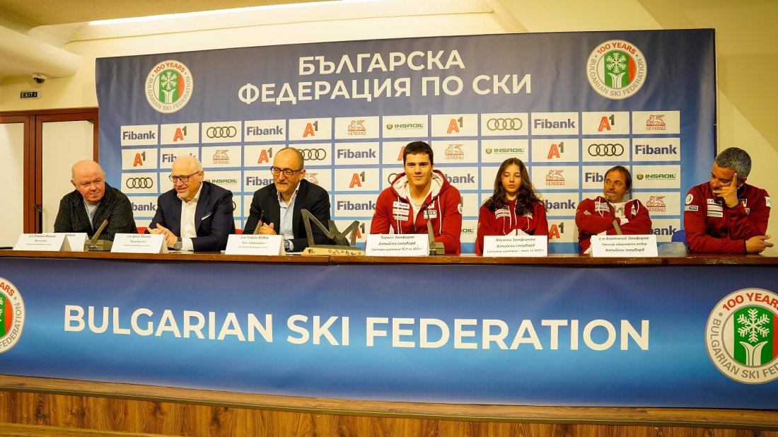 Тервел Замфиров, Малена Замфирова, Цеко Минев, БФ ски