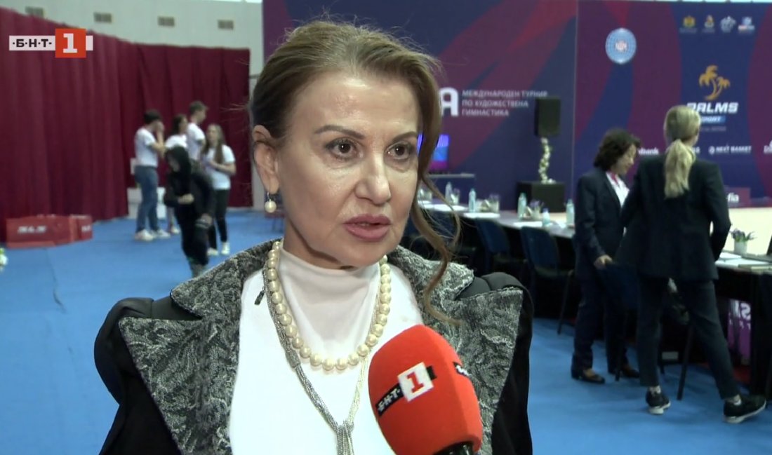 Илиана Раева