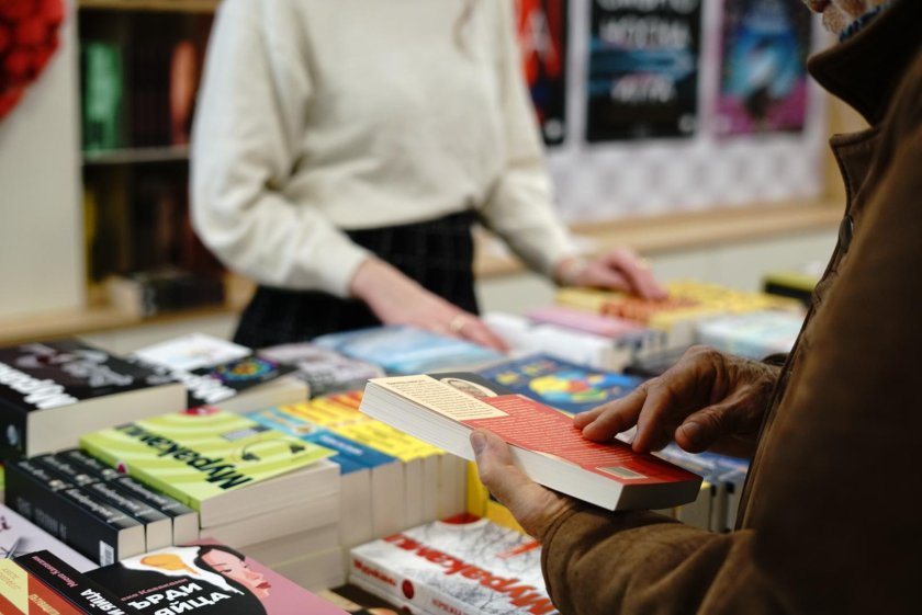 панаир на книгата