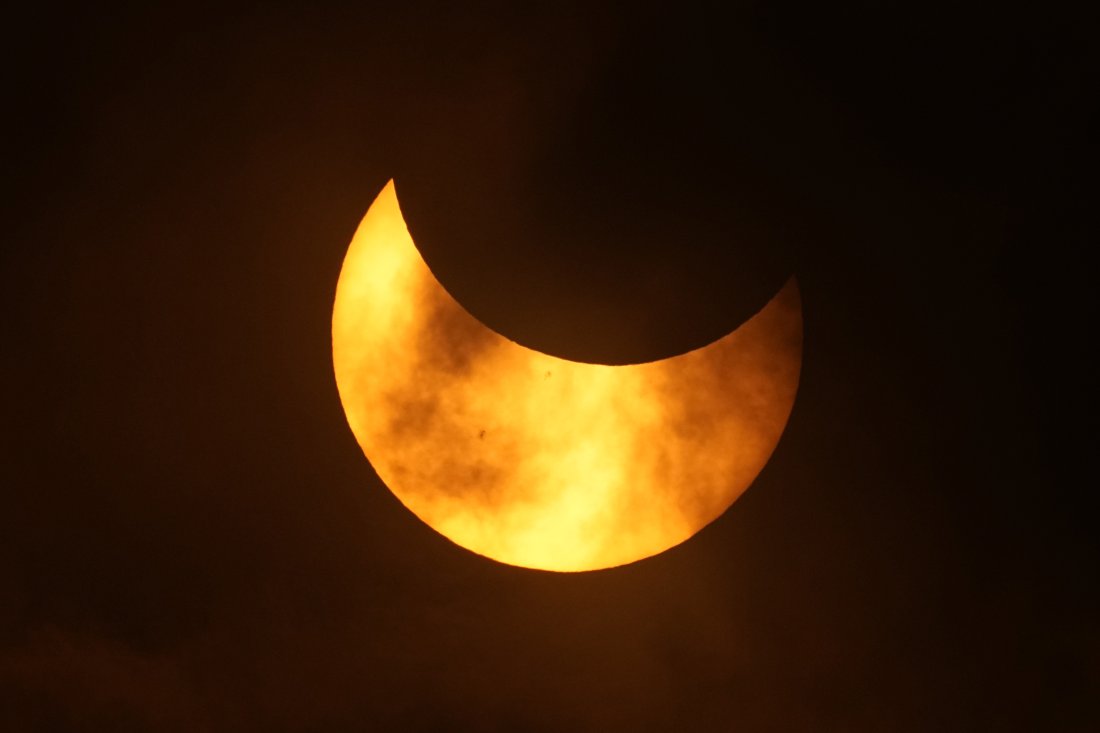 слънчево затъмнение