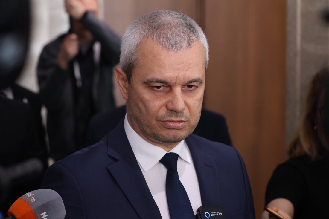 Костадин Костадинов