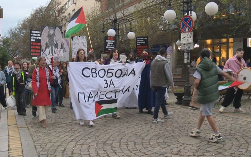 Протестно шествие в София - палестинци искат край на насилието в Газа