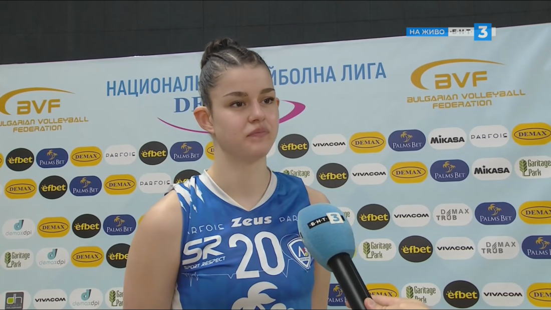 Микаела Стоянова