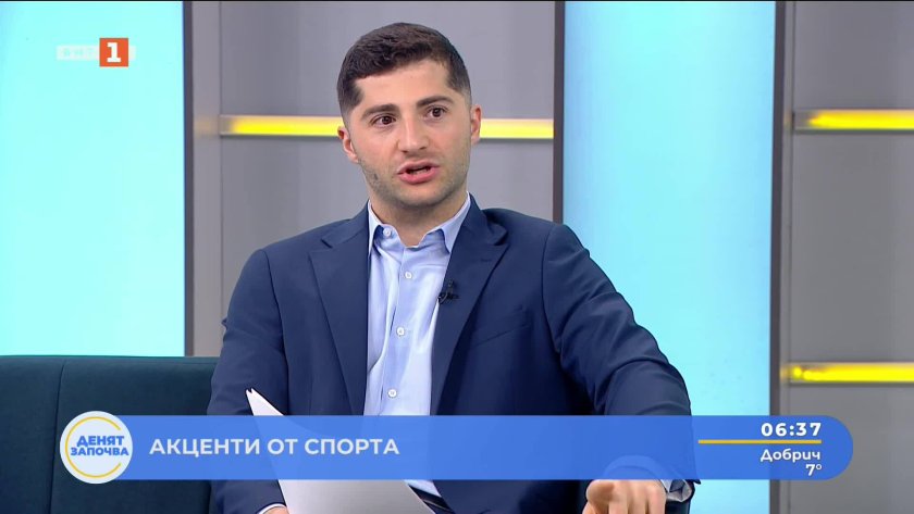 спортни новини 04042025 630